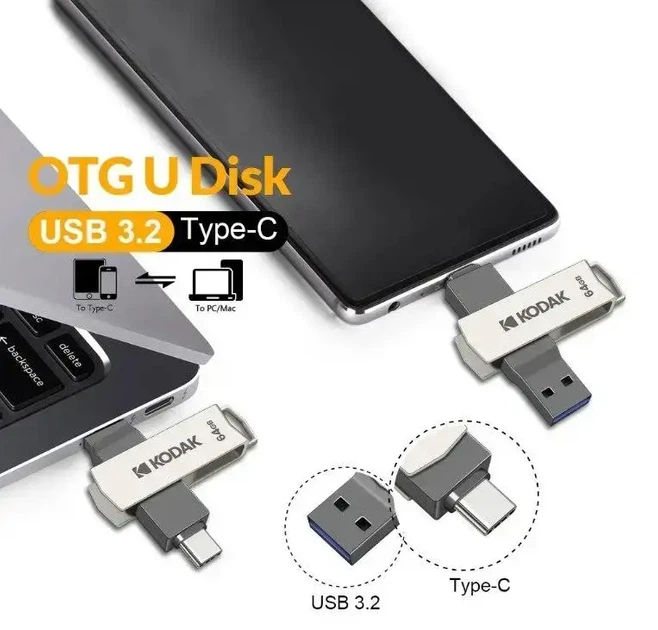 Флешка Kodak Dual K273 64 ГБ USB 3.2/Type-C - изображение 6