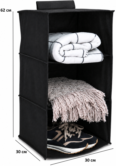 Подвесная полка-органайзер ORGANIZE для одежды L Черная (HP-L-black) - изображение 3
