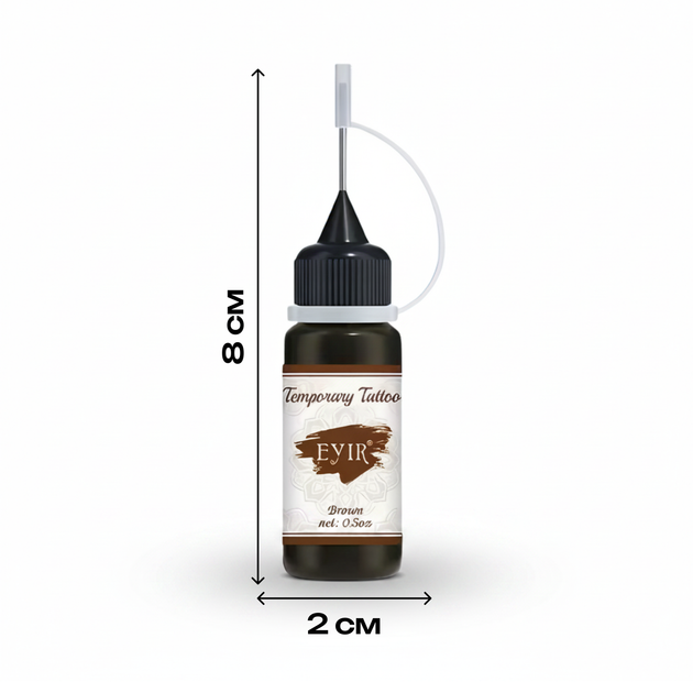 Хна для тимчасового тату EYIR Temporary Tattoo, колір Коричневий, 15 мл - зображення 8