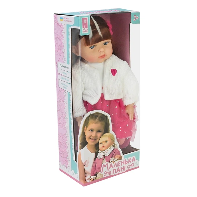 Интерактивная кукла Маленькая Пани Star Toys Factor Co (PL-526-108) - изображение 2
