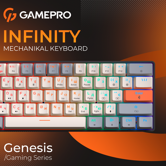 Клавіатура дротова GamePro MK130 V2 Infinity QLAB Sakura Linear RGB USB Black (MK130-V2-B-QS) - зображення 9
