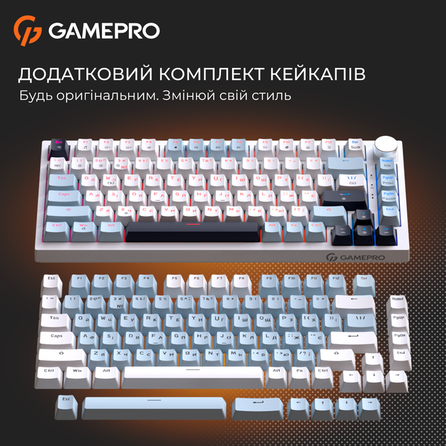 Клавиатура проводная GamePro MK160 V2 Warden QLAB Sakura Linear RGB USB White (MK160-V2-BL-QS) - изображение 15
