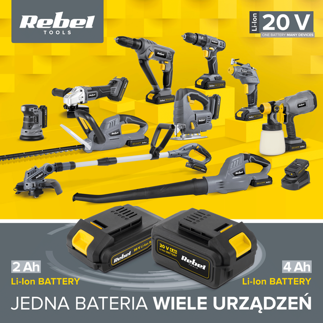 Акумуляторний тример Rebel RB-5001.1 20 В для живоплоту - Фото 7 Акумуляторний тример Rebel RB-5001.1 20 В для живоплоту - изображение 7