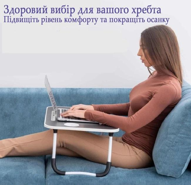 Складной столик подставка для ноутбука и планшета 60 см - Фото 4 Складной столик подставка для ноутбука и планшета 60 см - изображение 4