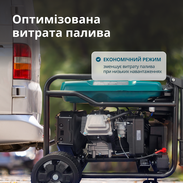 Інверторний бензиновий генератор KS 6500iE - зображення 8