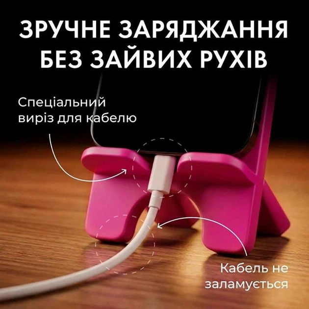 Підставка для телефону Vladi Group з дерева VG3001-06 - зображення 2
