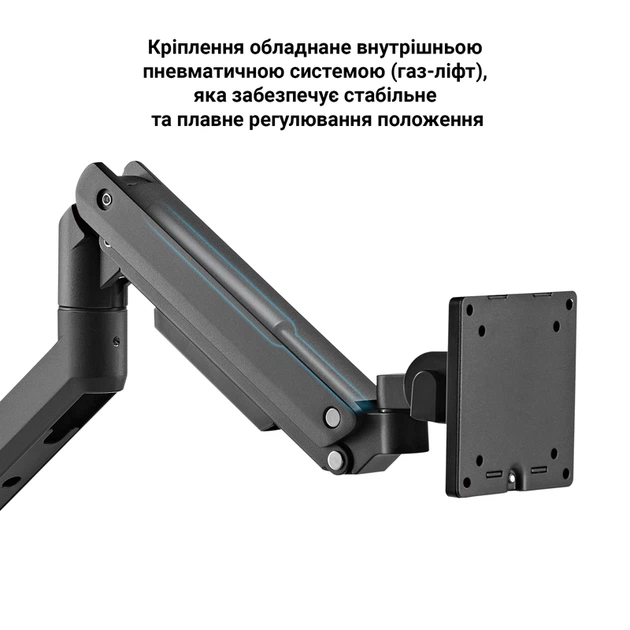 Настільне кріплення для монітора OfficePro MA801B - Фото 14 Настільне кріплення для монітора OfficePro MA801B - зображення 14