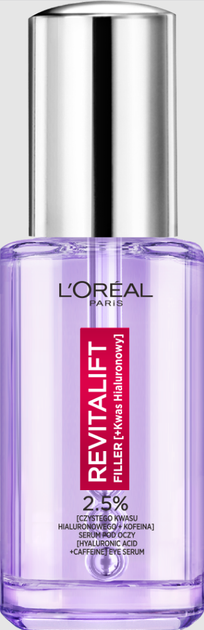 Сироватка під очі Loreal Revitalift Filler проти зморщок 20 мл (3600524025564) - зображення 2