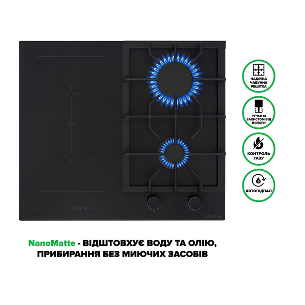 Варильна поверхня INTERLINE HCV 560 KGF BA Nano Matte - изображение 5
