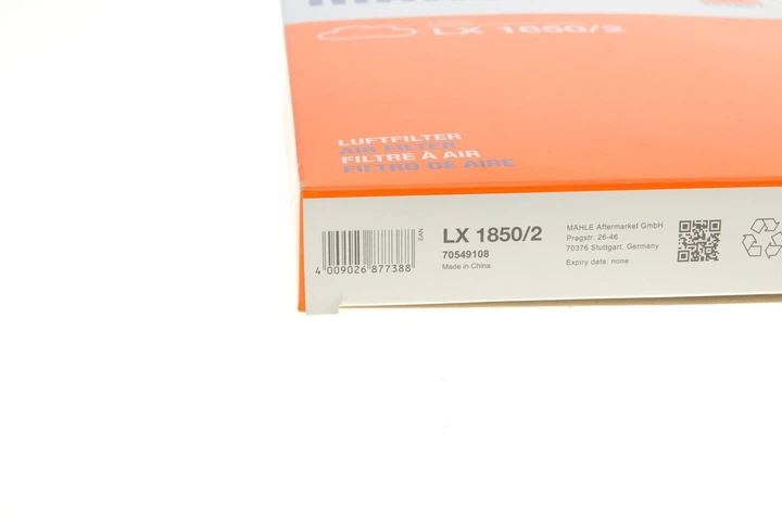 Повітряний фільтр MAHLE / KNECHT LX 1850/2 Mercedes C-Class, M-Class, S-Class, E-Class, CLS-Class, GL-Class, G-Class, GLK-Class A6420943004, A6420942804, A6420942204 - зображення 7