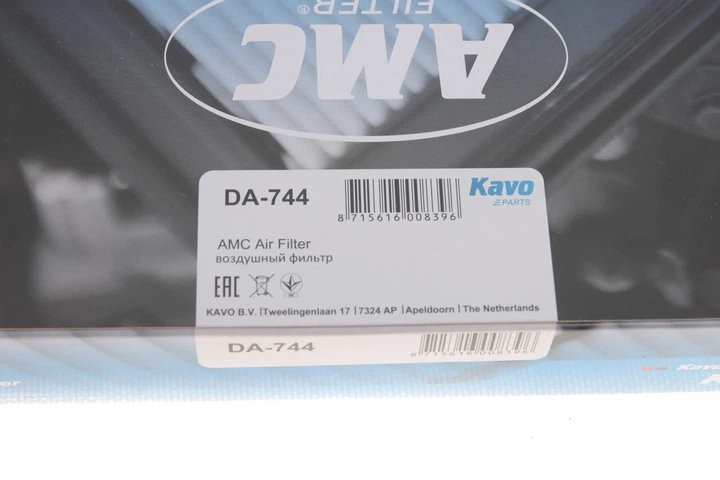 Повітряний фільтр KAVO DA744 Daewoo Lanos, Nexia 96182220 - зображення 6
