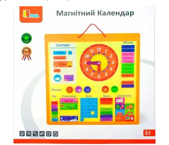 Магнітний календар Viga Toys - Фото 1 Магнітний календар Viga Toys - изображение 1