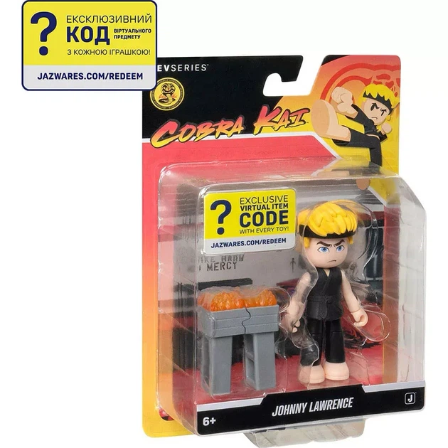Фигурка DevSeries Cobra Kai Johnny Lawrence (CRS0119) - Фото 8 Фигурка DevSeries Cobra Kai Johnny Lawrence (CRS0119) - изображение 8