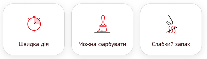 Двухкомпонентная эпоксидная шпаклевка Penosil EpoxyFix Plastic 540 для пластика 30ml Белый (H5160) - изображение 5