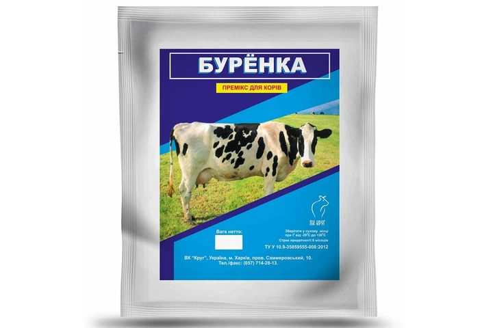 Премікс для корів Буренка амінокислотний вітамінно-мінеральний комплекс 1 кг Круг - Фото 1 Премікс для корів Буренка амінокислотний вітамінно-мінеральний комплекс 1 кг Круг - зображення 1