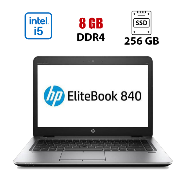 Ультрабук HP EliteBook 840 G3 / 14" (1920x1080) TN / Intel Core i5-6200U (2 (4) ядра по 2.3 - 2.8 GHz) / 8 GB DDR4 / 256 GB SSD / Intel HD Graphics 520 / WebCam б/у - Фото 1 Ультрабук HP EliteBook 840 G3 / 14" (1920x1080) TN / Intel Core i5-6200U (2 (4) ядра по 2.3 - 2.8 GHz) / 8 GB DDR4 / 256 GB SSD / Intel HD Graphics 520 / WebCam б/у - изображение 1