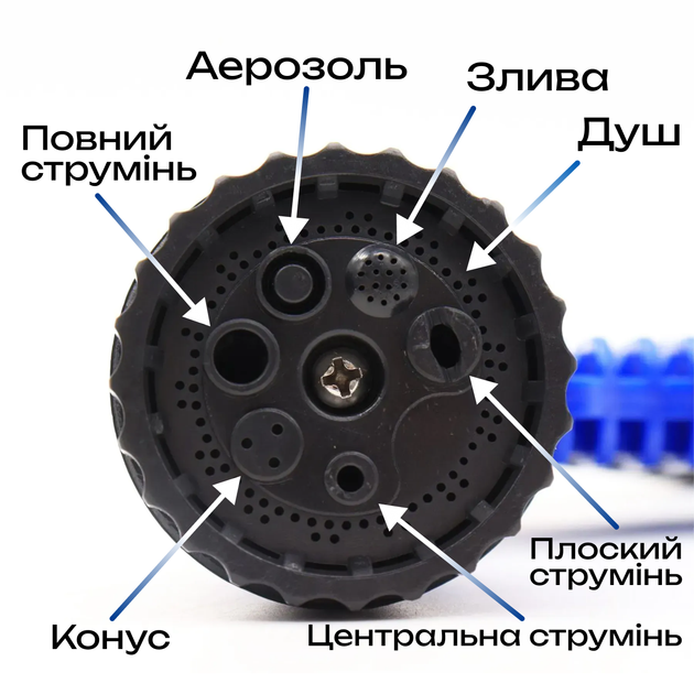 Поливочный Садовый шланг увеличивающийся xhose 75 метров Гибкий Усиленный для поливки Водяной Чудо magic hose - изображение 5