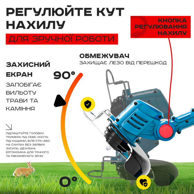 Аккумуляторный ручной Триммер на колесах для травы кустов и веток дома газона из 2 Акб 48 В легкий газонокосилка садовая с насадками - изображение 6