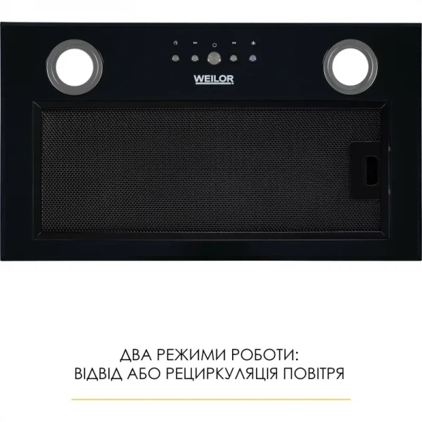 Вытяжка weilor wbe 58 black - изображение 2