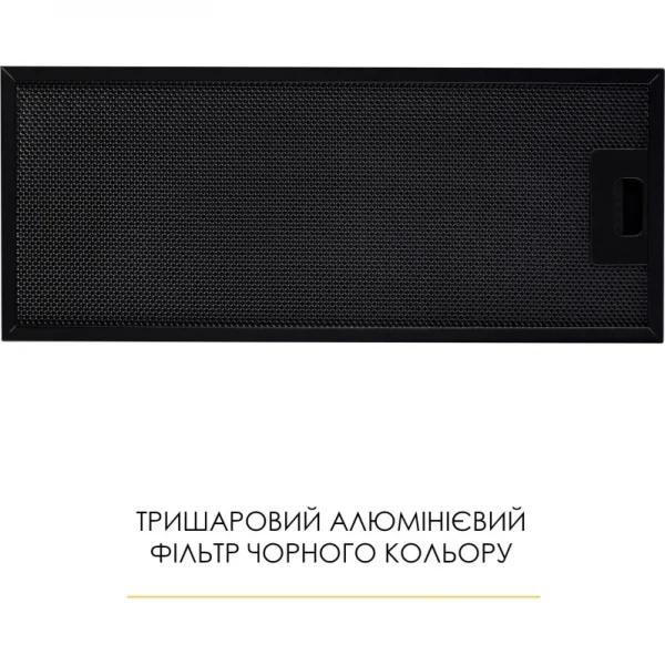 Вытяжка weilor wbe 58 black - изображение 6