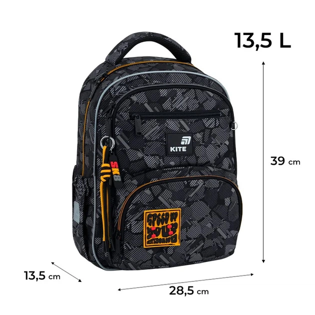 Рюкзак Kite Education Freestyle 13,5 л K26-773M-6 - Фото 6 Рюкзак Kite Education Freestyle 13,5 л K26-773M-6 - изображение 6