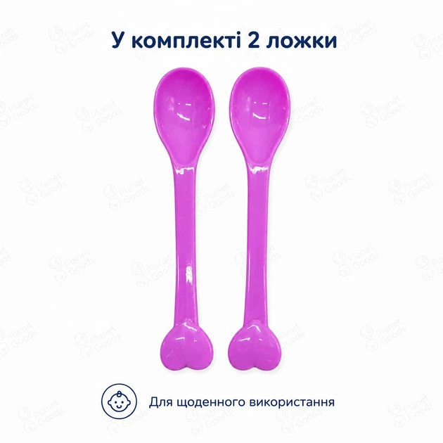 Набор детских ложечек для кормления Курносики: Пластиковые ложки для первого прикорма малышей, 2 шт., сиреневые - изображение 4