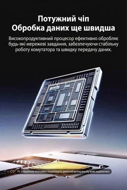 Комутатор UGREEN 5-портовий Gigabit Ethernet Switch в алюмінієвому корпусі (CM933) - Фото 5 Комутатор UGREEN 5-портовий Gigabit Ethernet Switch в алюмінієвому корпусі (CM933) - зображення 5
