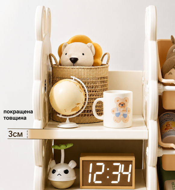 Стелаж з контейнерами для іграшок та книг Terrio Hoppy Maxi L книжкова полиця органайзер для іграшок етажерка дитяча стелаж для книг поличка для іграшок шафа для іграшок - изображение 3