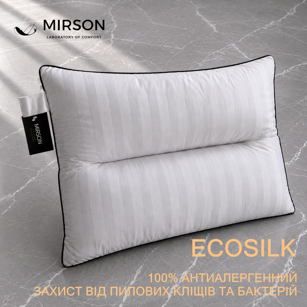 Подушка антиаллергенная MirSon Премиум 50x70 см (2200000008558) - изображение 4