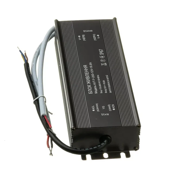 Блок питания для светодиодной (LED) ленты AVT 12В 200Вт 16.6А, герметичный IP65 (для улицы, уличный) - изображение 3