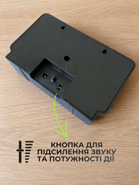 Отпугиватель мышей ультразвуковой электронный ультразвук от крыс грызунов и насекомых звуковой прибор для отпугивания электро электрический ловушка для квартиры в розетку Hechpro - Фото 6 Отпугиватель мышей ультразвуковой электронный ультразвук от крыс грызунов и насекомых звуковой прибор для отпугивания электро электрический ловушка для квартиры в розетку Hechpro - изображение 6