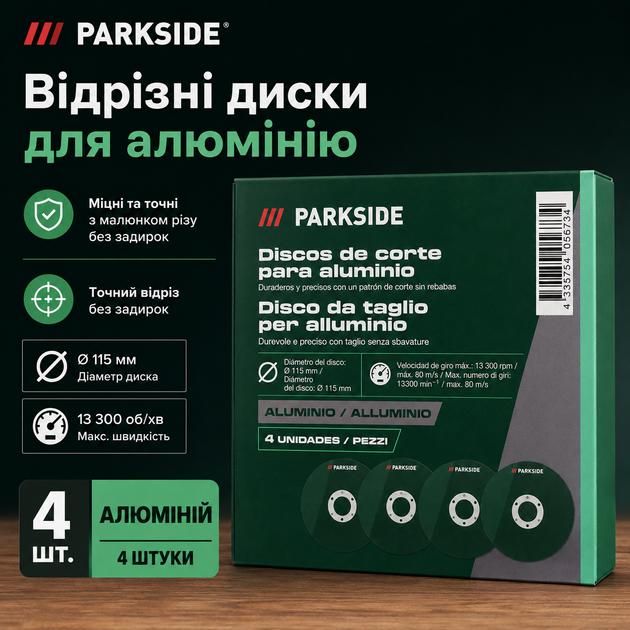 Відрізний диск Parkside для алюмінію Ø115 мм TSSA4 4 шт. - Фото 2 Відрізний диск Parkside для алюмінію Ø115 мм TSSA4 4 шт. - зображення 2
