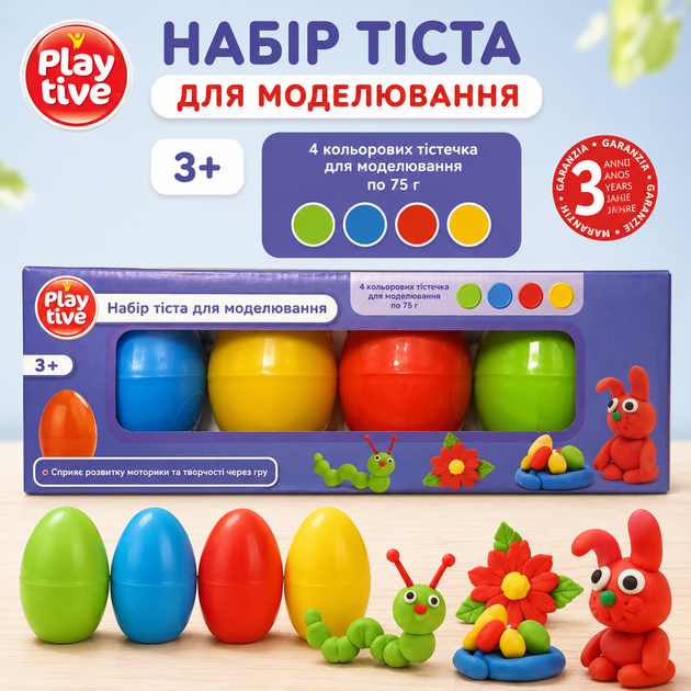 Набор мягкого пластилина для творчества Playtive 4 цвета KN-15388 - изображение 3