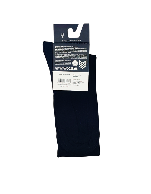 Шкарпетки чоловічі високі бавовняні MovementStandard M0201S 40-41 Чорні (4823121005763) - Фото 6 Шкарпетки чоловічі високі бавовняні MovementStandard M0201S 40-41 Чорні (4823121005763) - зображення 6