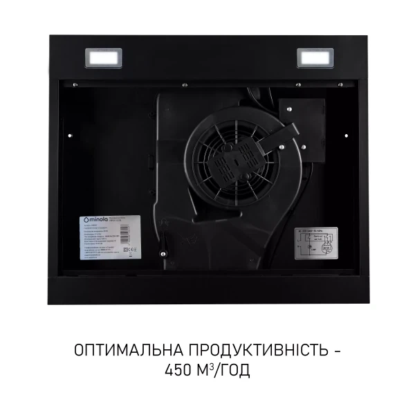 Витяжка Minola hpls 512 bl - зображення 7