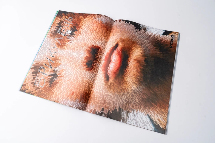 ОТАК-О Magazine. Випуск 1. Обкладинка МУР (2000980929337) - изображение 16