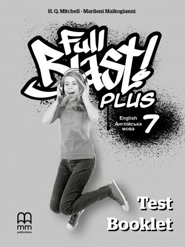 Full Blast Plus - Марілені Малкогіані, Гаральд Квінтон Мітчелл (9786178290276) - Фото 1 Full Blast Plus - Марілені Малкогіані, Гаральд Квінтон Мітчелл (9786178290276) - изображение 1