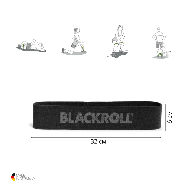 Фітнес резинка текстильна BLACKROLL® LOOP BAND Black 32 × 6 см (опір 7,2 кг) - изображение 2