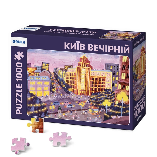 Пазл ORNER «Киев вечерний» A4 1000 элементов - Фото 13 Пазл ORNER «Киев вечерний» A4 1000 элементов - изображение 13