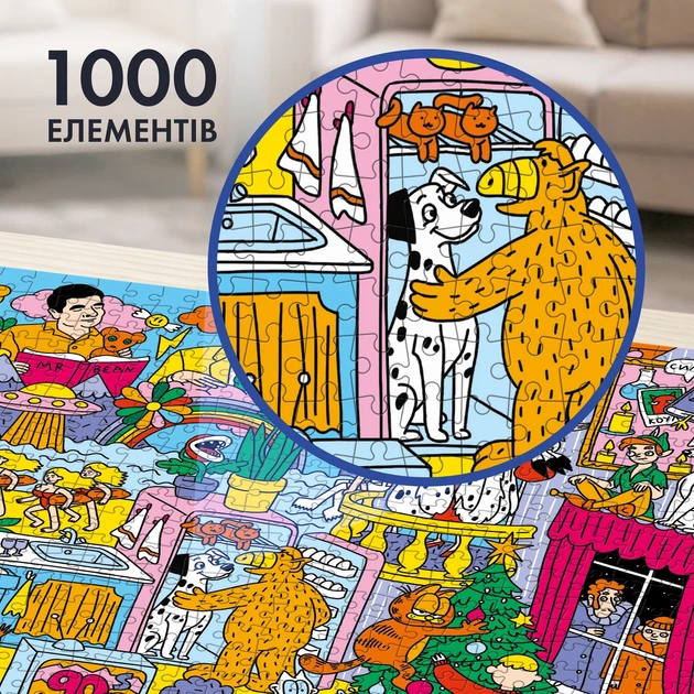 Пазл ORNER «Серия 90-х. Сериалы и фильмы» A4 1000 элементов - Фото 15 Пазл ORNER «Серия 90-х. Сериалы и фильмы» A4 1000 элементов - изображение 15