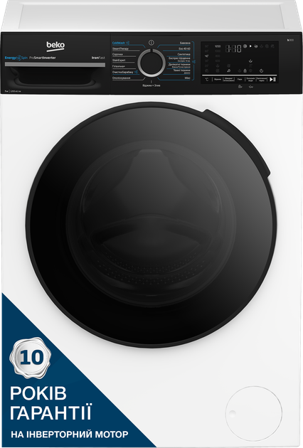 Стиральная машина узкая Beko BM3WFSU47215WPBB2 - изображение 2