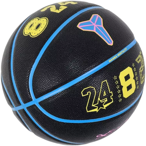 Мяч баскетбольный Nike All Court K Bryant ASG 2026 Black/Blue/Pink Size 7 (N.101.5091.058.07) - Фото 3 Мяч баскетбольный Nike All Court K Bryant ASG 2026 Black/Blue/Pink Size 7 (N.101.5091.058.07) - изображение 3