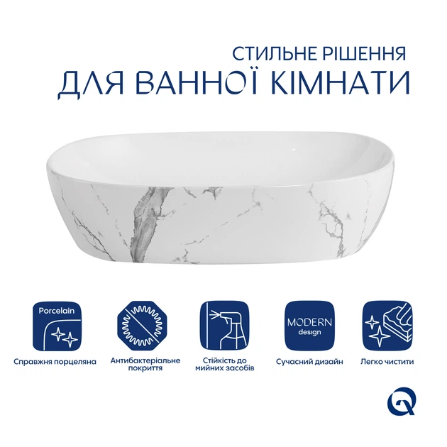 Раковина накладная Qtap Aquarius 470x380x120 мм, Marble, прямоугольная, с донным клапаном QTAQA188MR49782 - изображение 3