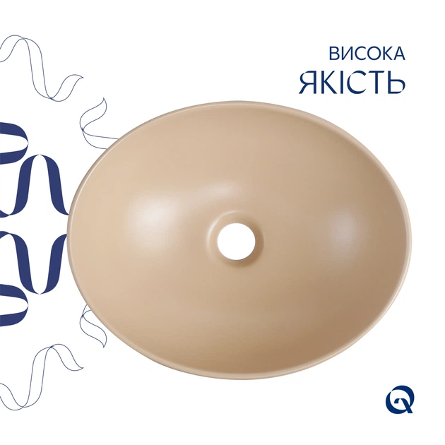 Раковина накладная Qtap Dove 415x340x140 мм, Beige, овальная, с донным клапаном QTDOV188SB49784 - изображение 4