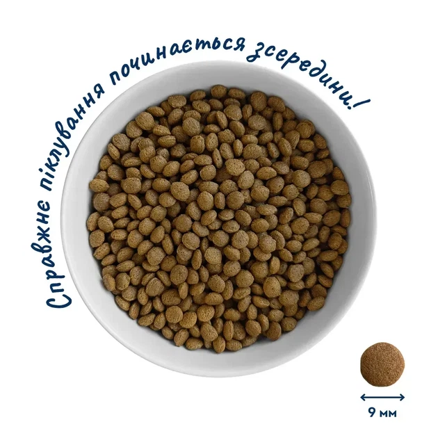 Корм для кастрированных котов и стерилизованных кошек Home Food с кроликом и клюквой 0,4кг (4820290090033) - изображение 2