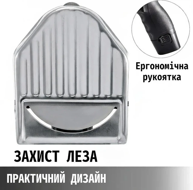 Бездротовий ніж для шаурми VEVOR KS100B-1 / 80Вт / Лезо 100мм / Чорний Б/В k1 - зображення 5