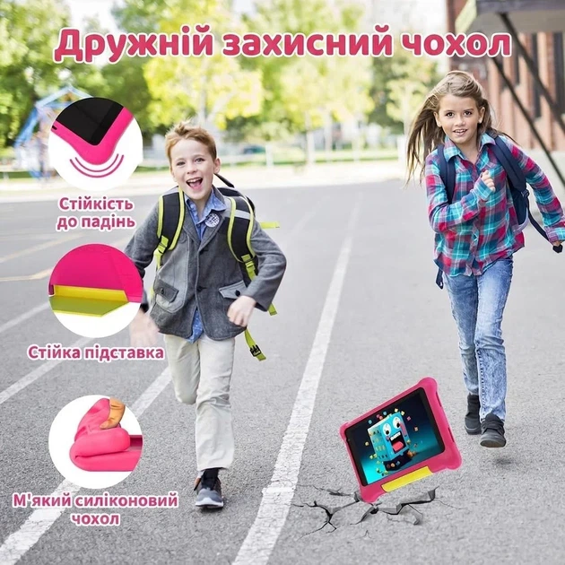 Планшет 7" UGRIHACH TK707 5/32GB 4 ядра Android 13 Розовий - Уцінка - зображення 3