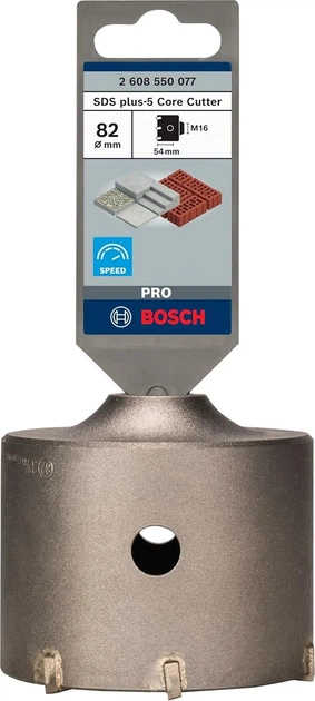 Коронка для перфораторов Bosch SDS plus-5 82 мм Серый Б/В k1 - изображение 2