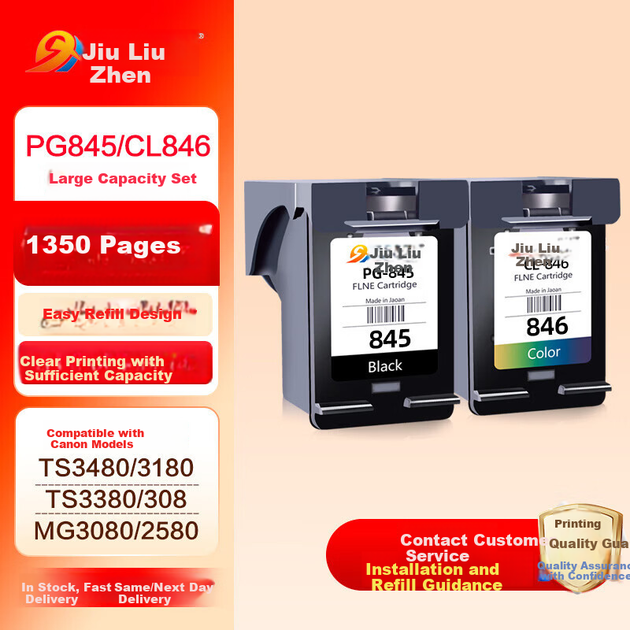 Картридж Canon TS3480 960/845/846 для TS3380 та ін. - зображення 4