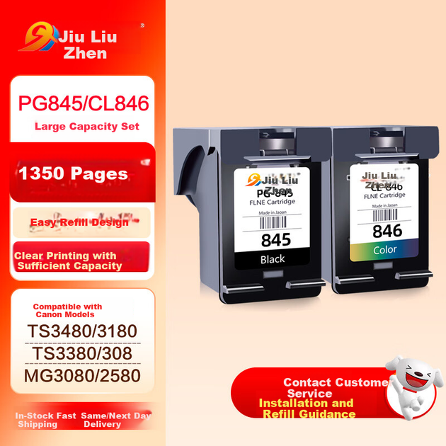 Картридж Canon TS3480 960/845/846 для TS3380 та ін. - зображення 5
